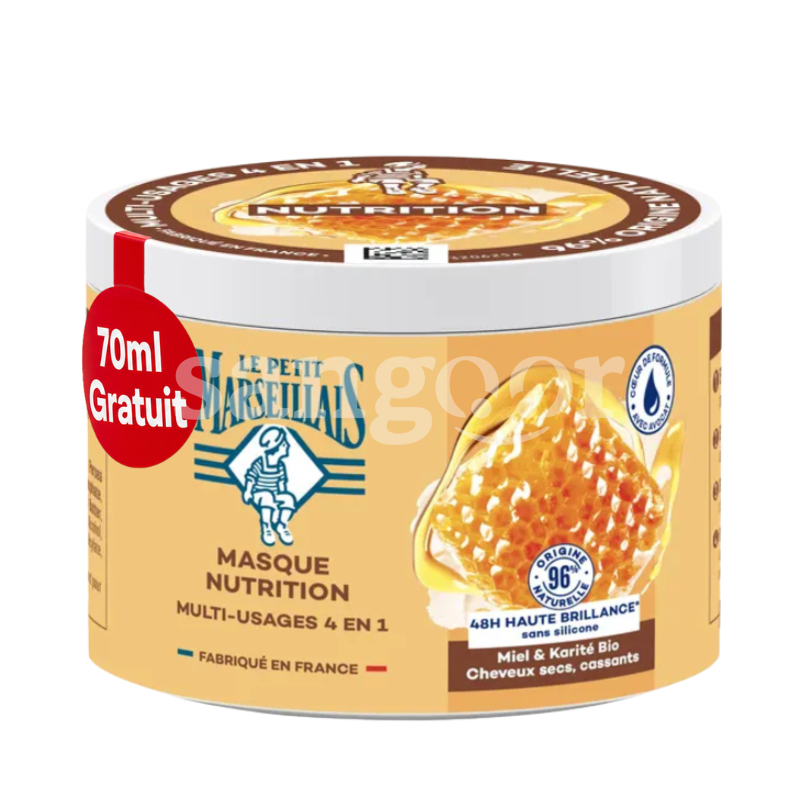 LE PETIT MARSEILLAIS MASQUE 370ML MIEL ET KARITE LE-PETIT-MARSEILLAIS-MASQUE-370ML-MIEL-ET-KARITE-1.png Prix Tunisie