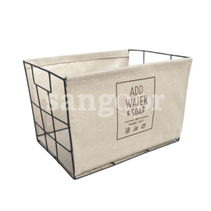PANIER DE RANGEMENT Prix Tunisie