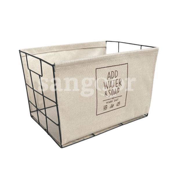 PANIER DE RANGEMENT Prix Tunisie