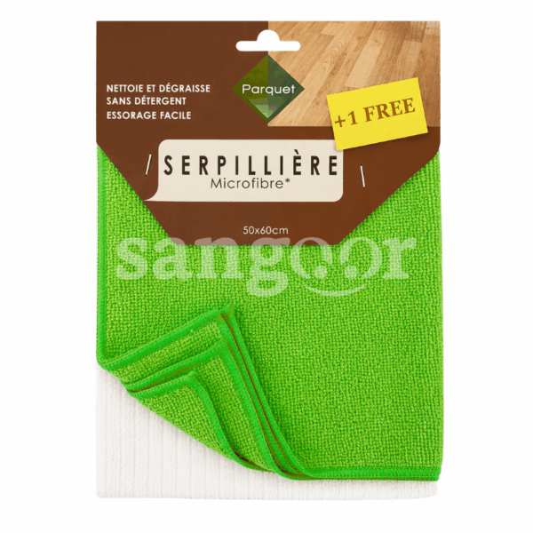 ROZENBAL-LOT-SERPILLIERE-50-60CM-LAVETTE-GRATUIT-.png Prix Tunisie