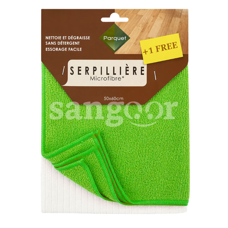 ROZENBAL LOT SERPILLIERE 50 60CM +LAVETTE GRATUIT ROZENBAL-LOT-SERPILLIERE-50-60CM-LAVETTE-GRATUIT-.png Prix Tunisie