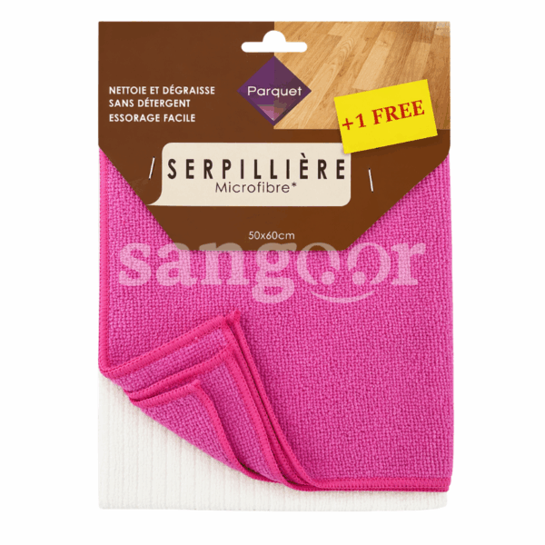 ROZENBAL-LOT-SERPILLIERE-50-60CM-LAVETTE-GRATUIT-2.png Prix Tunisie