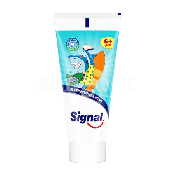 SIGNAL DENTIFRICE 50ML MINT JUNIOR Prix Tunisie