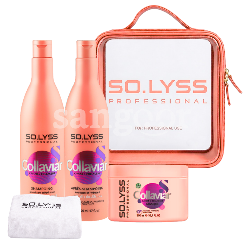 SOLYSS PACK COLLAVIAR 3PCS +SERVIETTE +TROUSSE SOLYSS PACK COLLAVIAR 3PCS +SERVIETTE +TROUSSE Prix Tunisie