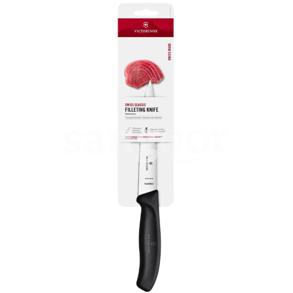 VICTORINOX-COUTEAU-A-FILETER-16CM-6.8713.16B.png Prix Tunisie