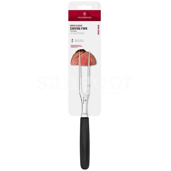 VICTORINOX-FOURCHETTE-A-VIANDE-ET-ROTI-15CM-5.2103.15B.png Prix Tunisie