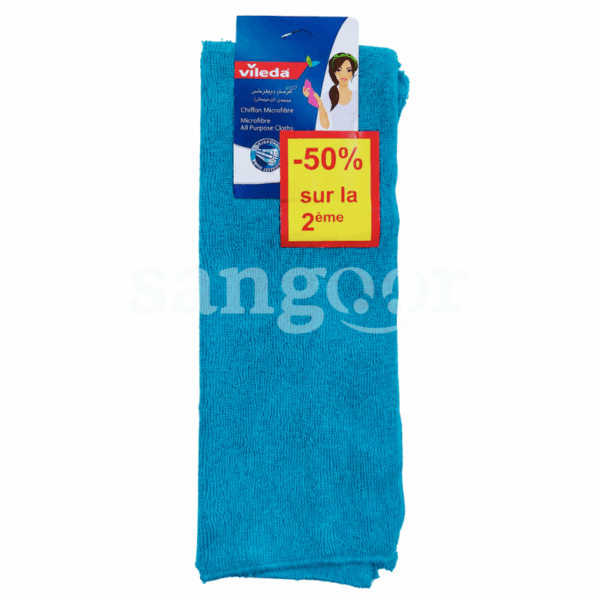 VILEDA LAVETTE MICROFIBRE 2PCS Prix Tunisie