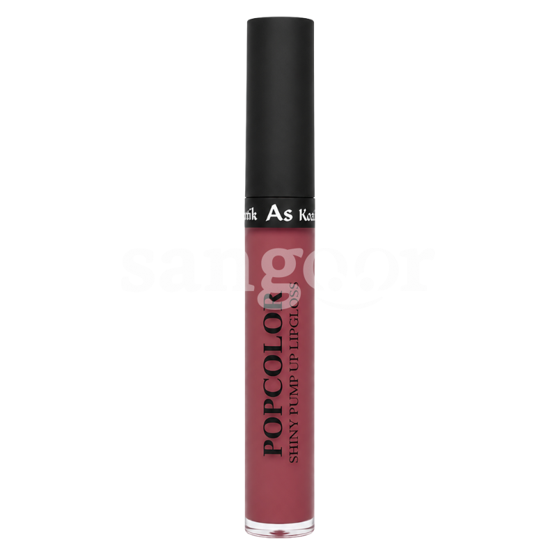 AS GLOSS POPCOLOR SHINY N56 AS GLOSS POPCOLOR SHINY N56 Prix Tunisie