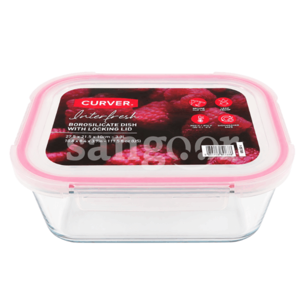 BOITE DE CONSERVATION EN VERRE RECTANGULAIRE 3.3L Prix Tunisie