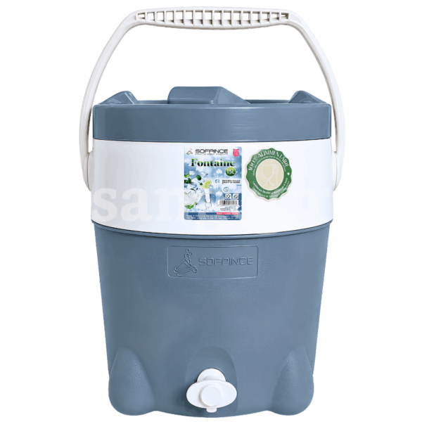 GLACIERE-15L.png Prix Tunisie