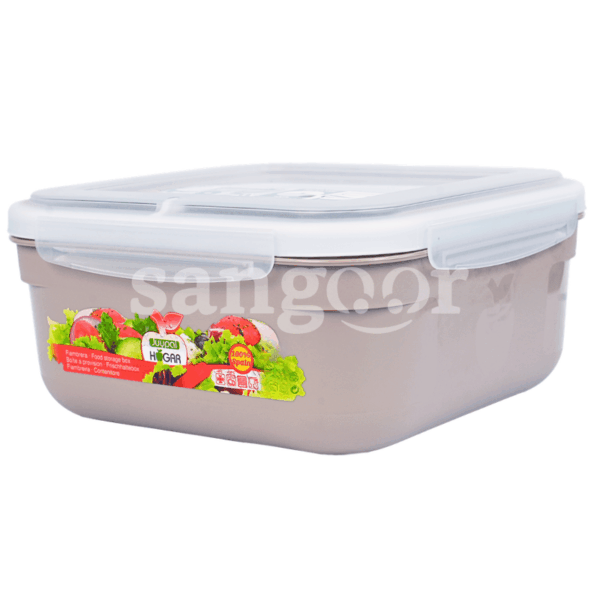 HOGAR BOITE 2.5L EASY CLICK Prix Tunisie