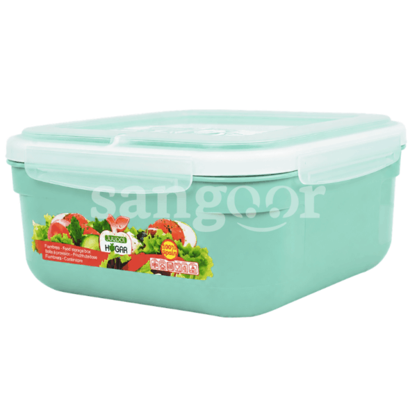 HOGAR BOITE 2.5L EASY CLICK Prix Tunisie