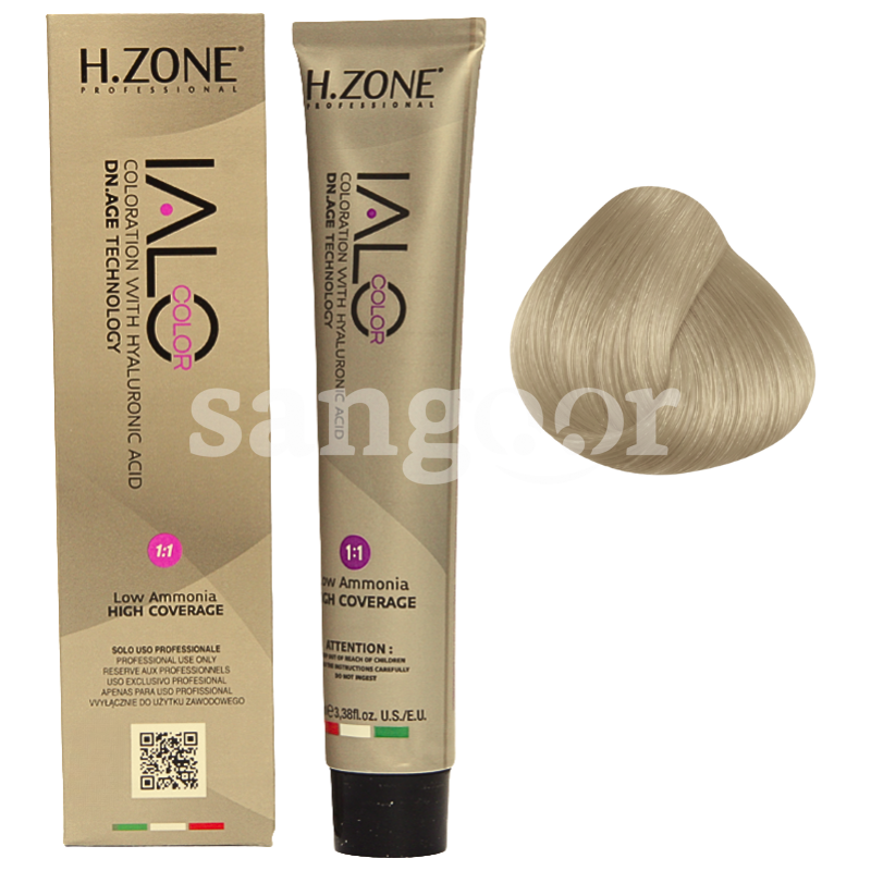 IALO TEINTURE N1100 BLOND CLAIR NORDIQUE IALO-TEINTURE-N1100-BLOND-CLAIR-NORDIQUE.png Prix Tunisie