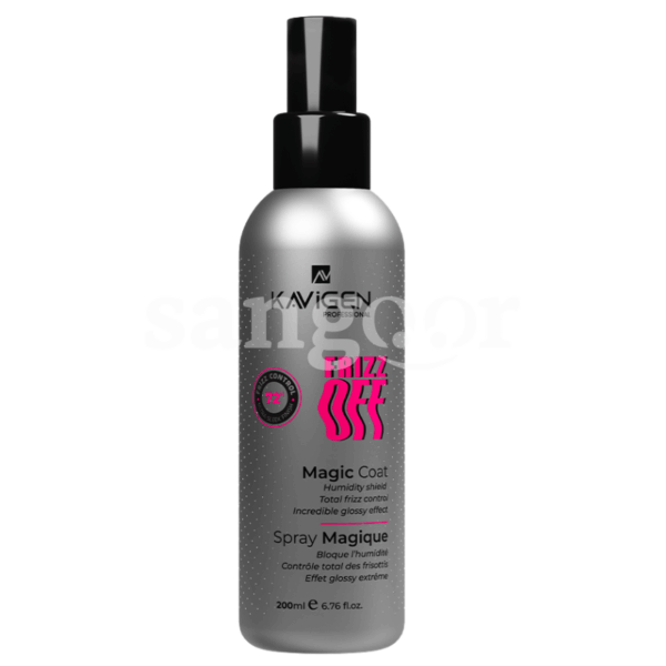 KAVIGEN SPRAY MAGIQUE 200ML FRIZZ OFF Prix Tunisie