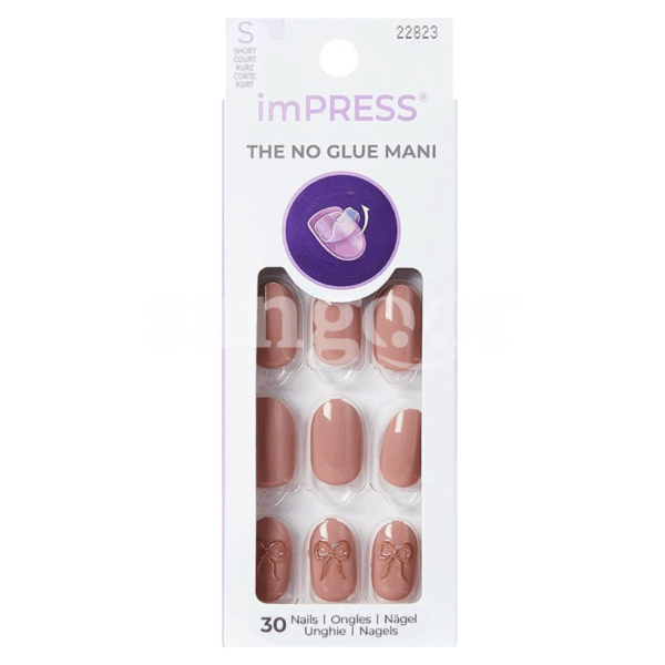 KISS FAUX ONGLES IMPRESS 30PCS CLOSE TO YOU Prix Tunisie