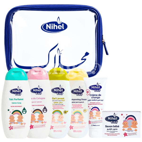 NIHEL TROUSSE BEBE 6PCS ROSE Prix Tunisie