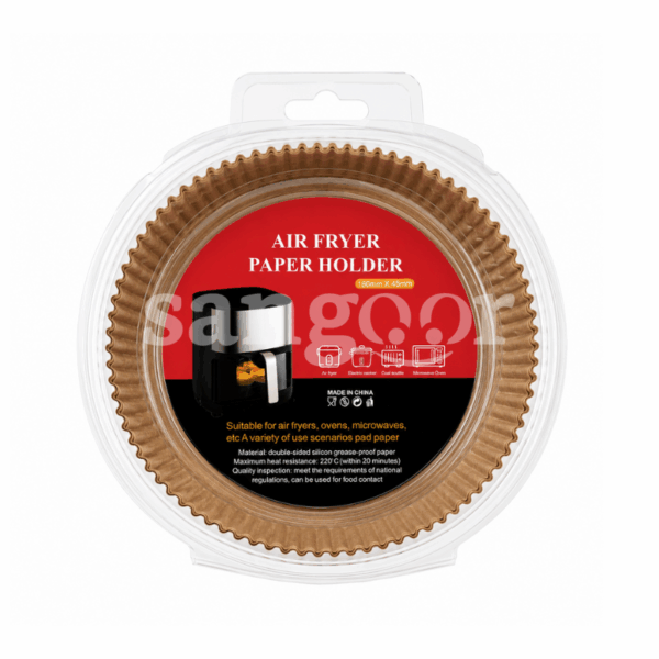 PAPIER CUISSON AIR FRYER ROND 160X45MM Prix Tunisie