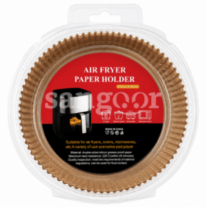 PAPIER CUISSON AIR FRYER ROND 200X45MM Prix Tunisie