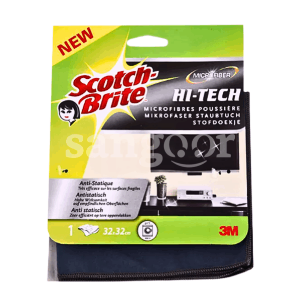 SCOTCH BRITE LAVETTE MICROFIBRE HI TECH Prix Tunisie