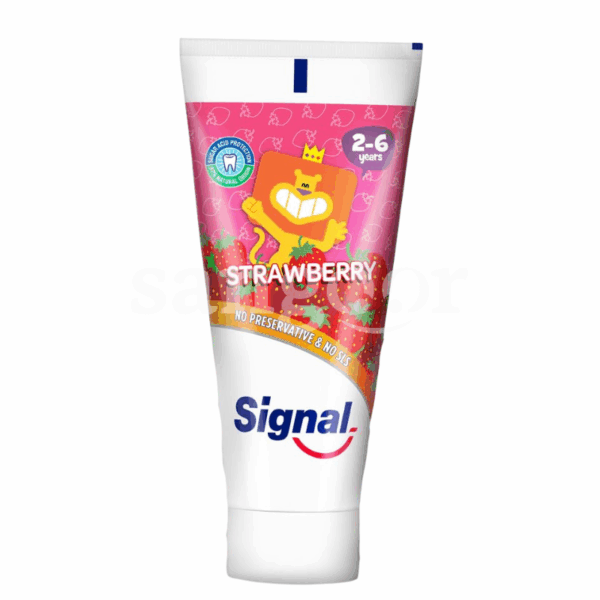 SIGNAL DENTIFRICE 50ML STRAWBERRY Prix Tunisie
