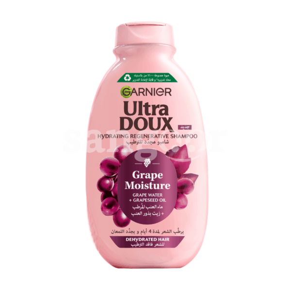 ULTRA-DOUX-SHAMPOING-200ML-GRAPE-MOISTURE.png Prix Tunisie
