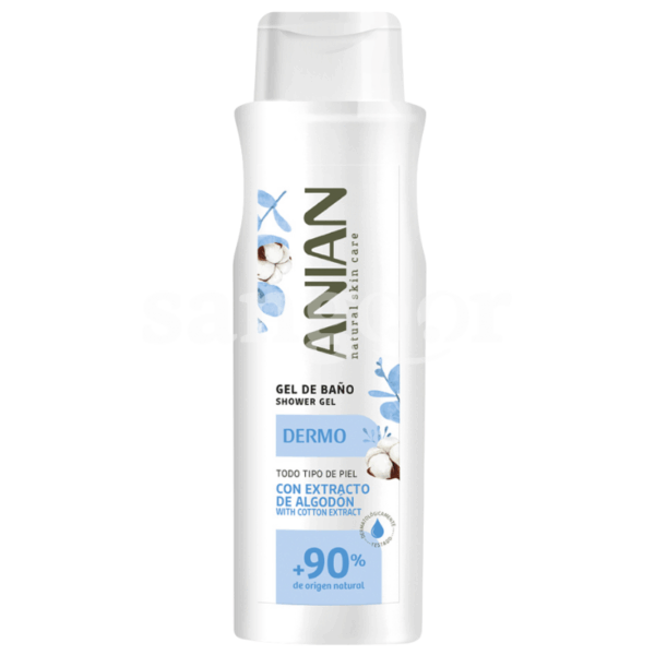 ANIAN GEL DOUCHE LAIT 750ML DERMO Prix Tunisie