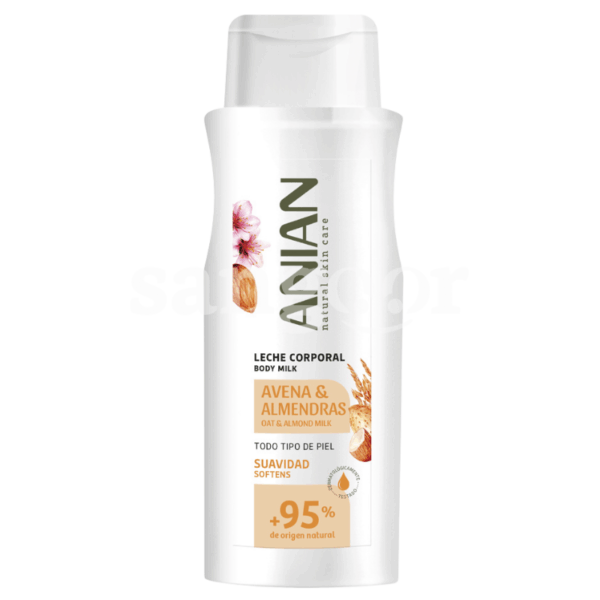 ANIAN LAIT DE CORPS 500ML AVENA ET AMANDE Prix Tunisie