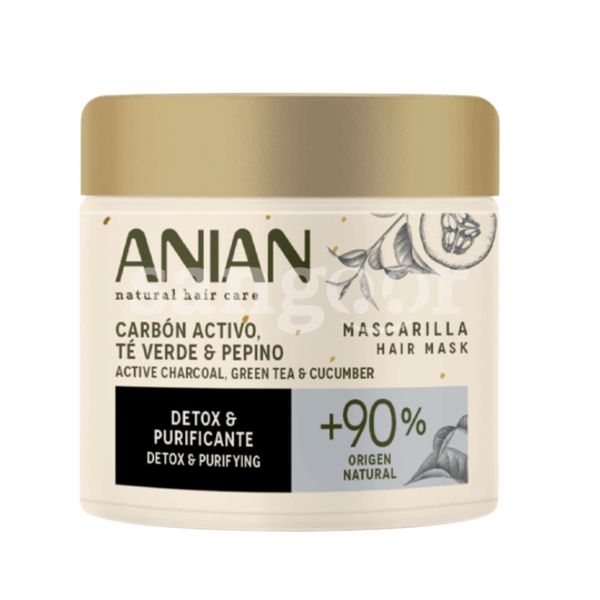 ANIAN MASQUE 350ML CHARBON Prix Tunisie