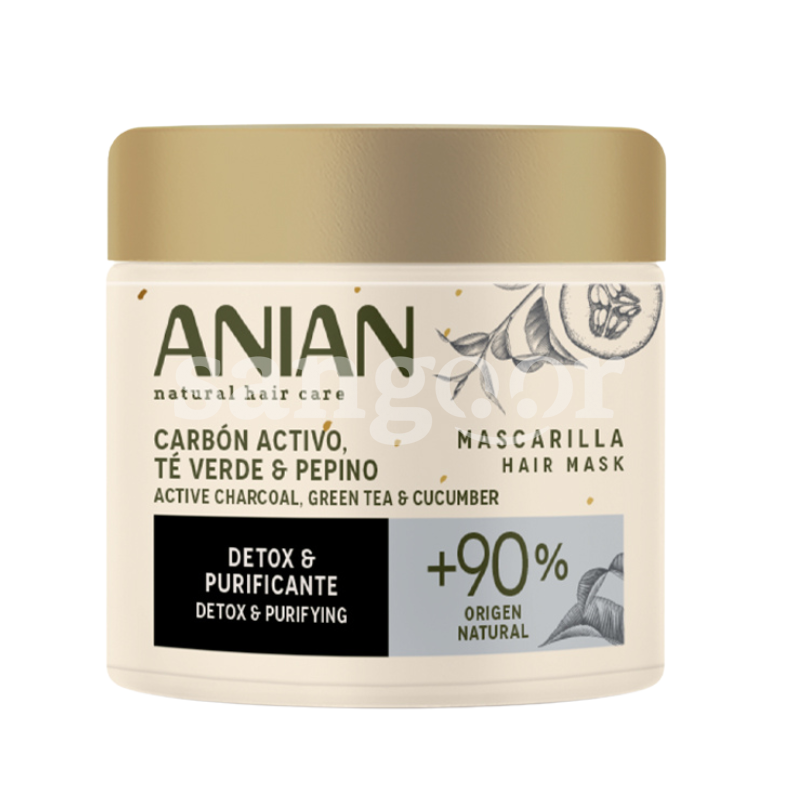 ANIAN MASQUE 350ML CHARBON ANIAN MASQUE 350ML CHARBON Prix Tunisie