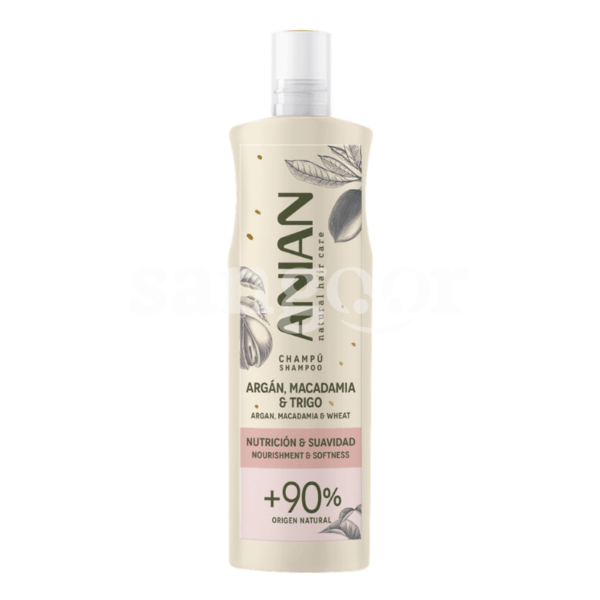 ANIAN SHAMPOING 400ML ARGAN Prix Tunisie