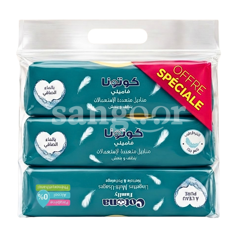 COTONA LINGETTES FAMILLE LOT DE 3 COTONA LINGETTES FAMILLE LOT DE 3 Prix Tunisie