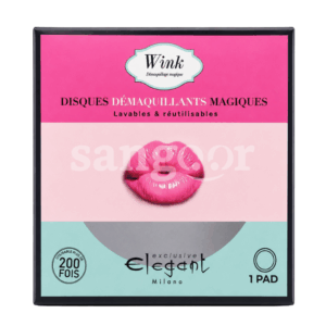 ELEGANT DISQUE DEMAQUILLANT LAVABLE Prix Tunisie