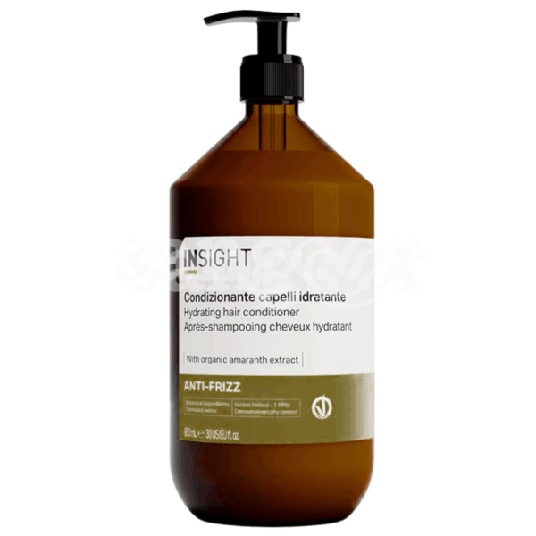 INSIGHT APRES SHAMPOING 900ML HYDRATANT Prix Tunisie