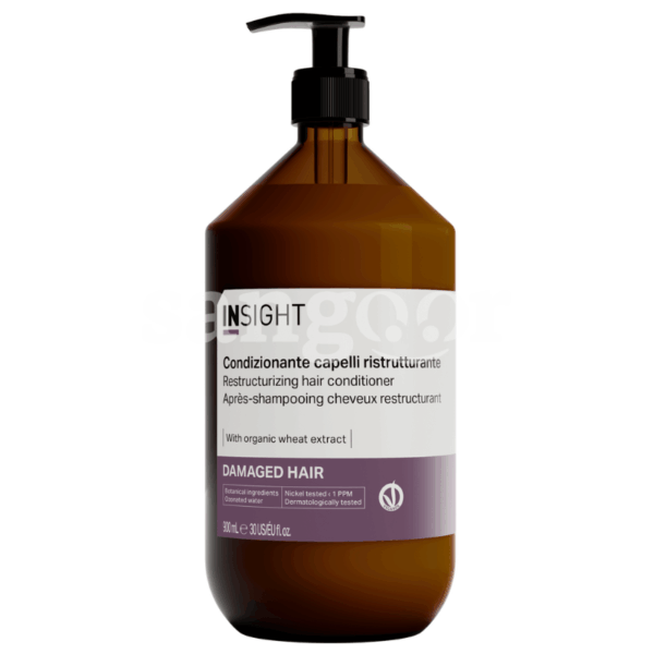 INSIGHT APRES SHAMPOING 900ML RESTRUCTURANT Prix Tunisie