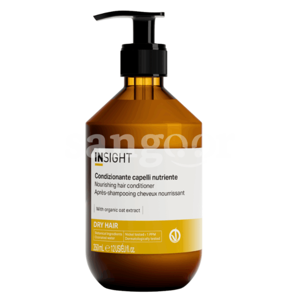 INSIGHT APRES SHAMPOING DRY HAIR 350ML NOURRISSANT Prix Tunisie