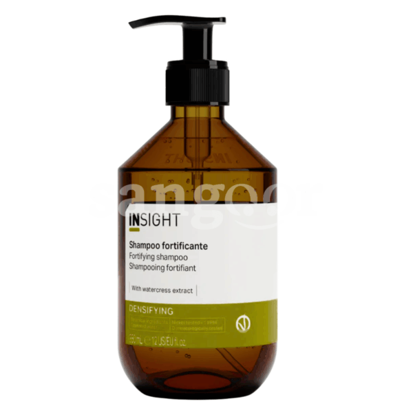 INSIGHT SHAMPOING 350ML FORTIFIANT Prix Tunisie
