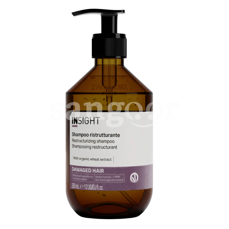 INSIGHT SHAMPOING 350ML RESTRUCTURANT INSIGHT SHAMPOING 350ML RESTRUCTURANT Prix Tunisie