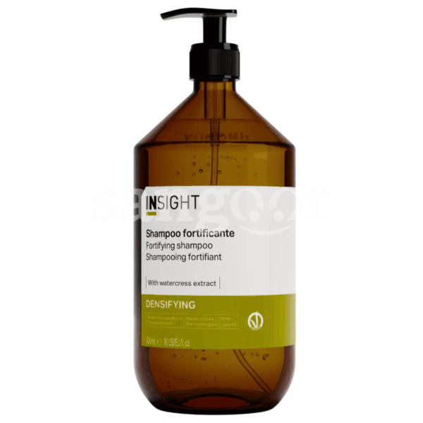 INSIGHT SHAMPOING 900ML FORTIFIANT Prix Tunisie