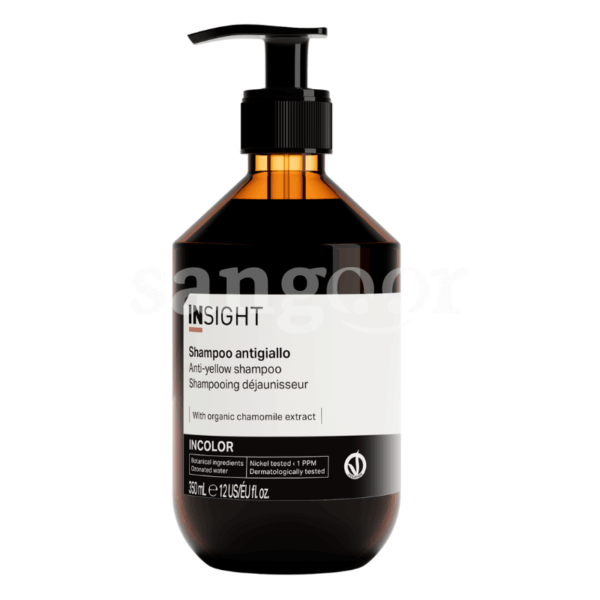 INSIGHT SHAMPOING INCOLOR 350ML ANTI YELLOW Prix Tunisie