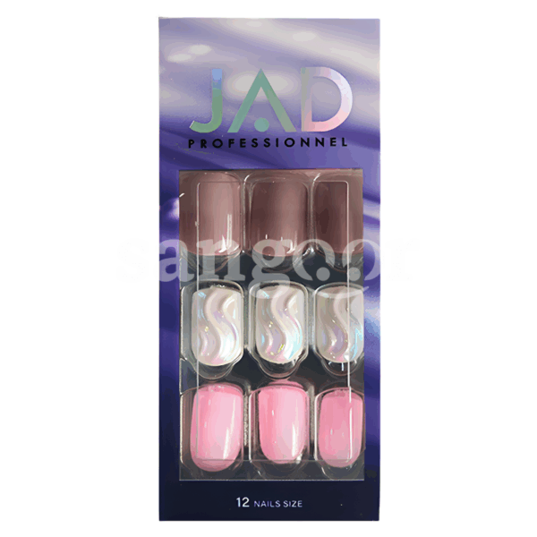 JAD FAUX ONGLES AUTOCOLLANT 12NAILS MH-51 Prix Tunisie