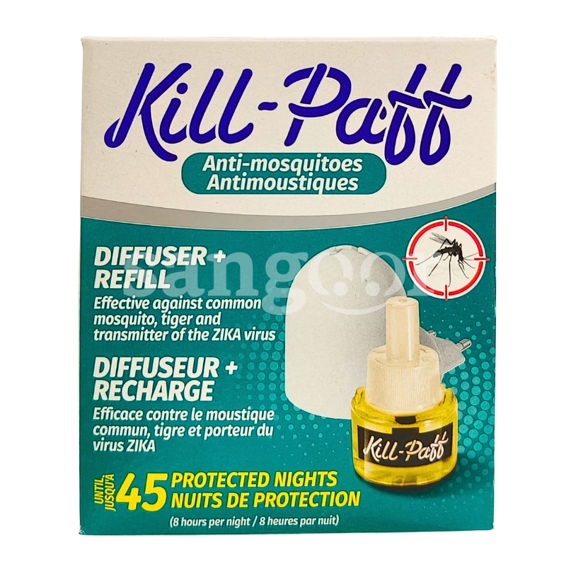 KILL PAFF ANTIMOUSTIQUES KIT KILL PAFF ANTIMOUSTIQUES KIT Prix Tunisie