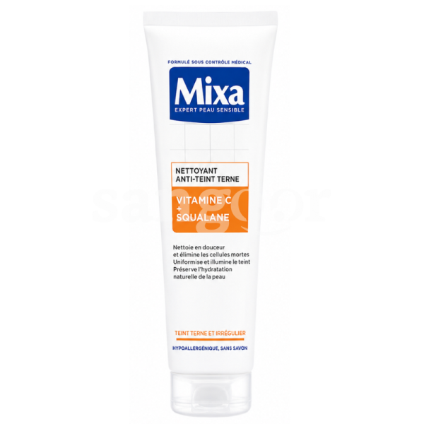 MIXA GEL NETTOYANT ANTI TEINT TERNE 150ML VITAMINE C Prix Tunisie