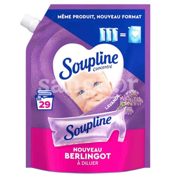 SOUPLINE ASSOUPLISSANT 600ML LAVANDE Prix Tunisie