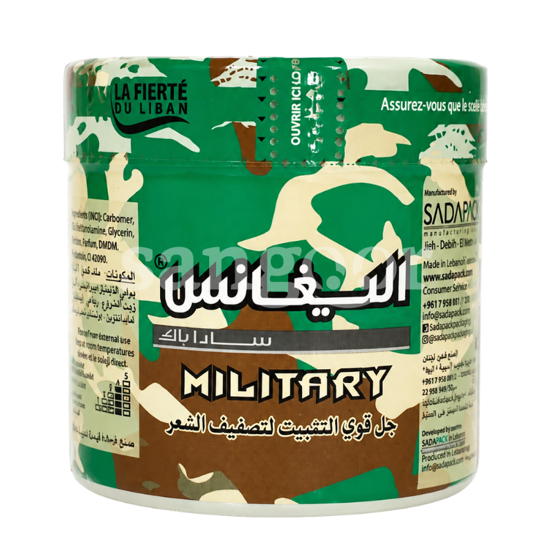 ELEGANCE GEL TA 250ML MILITARY ELEGANCE GEL TA 250ML MILITARY Prix Tunisie