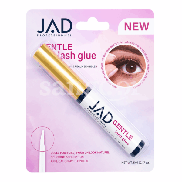 JAD COLLE FAUX CILS Prix Tunisie