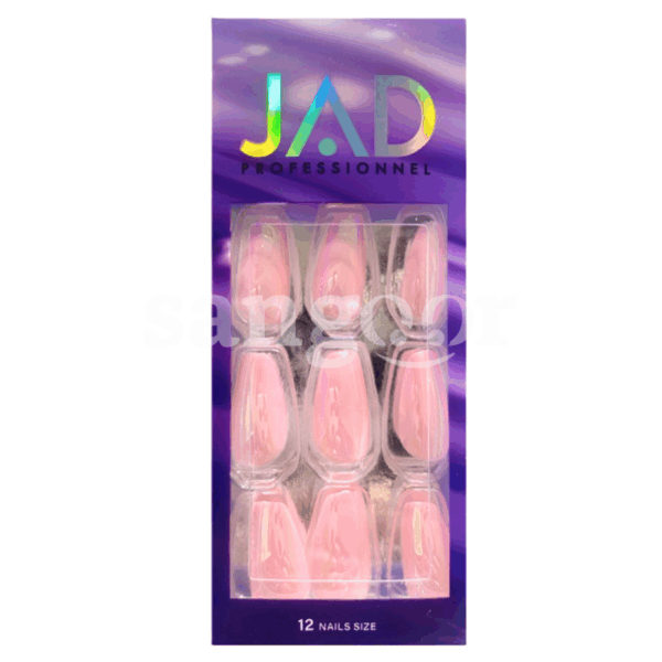 JAD FAUX ONGLES AUTOCOLLANT 12NAILS MH-14 Prix Tunisie