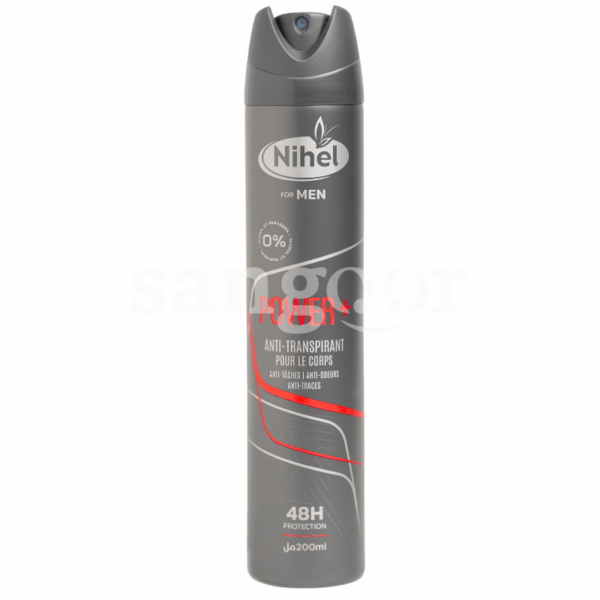 NIHEL DEODORANT ANTI TRANSPIRANT HOMME 200ML POWER Prix Tunisie