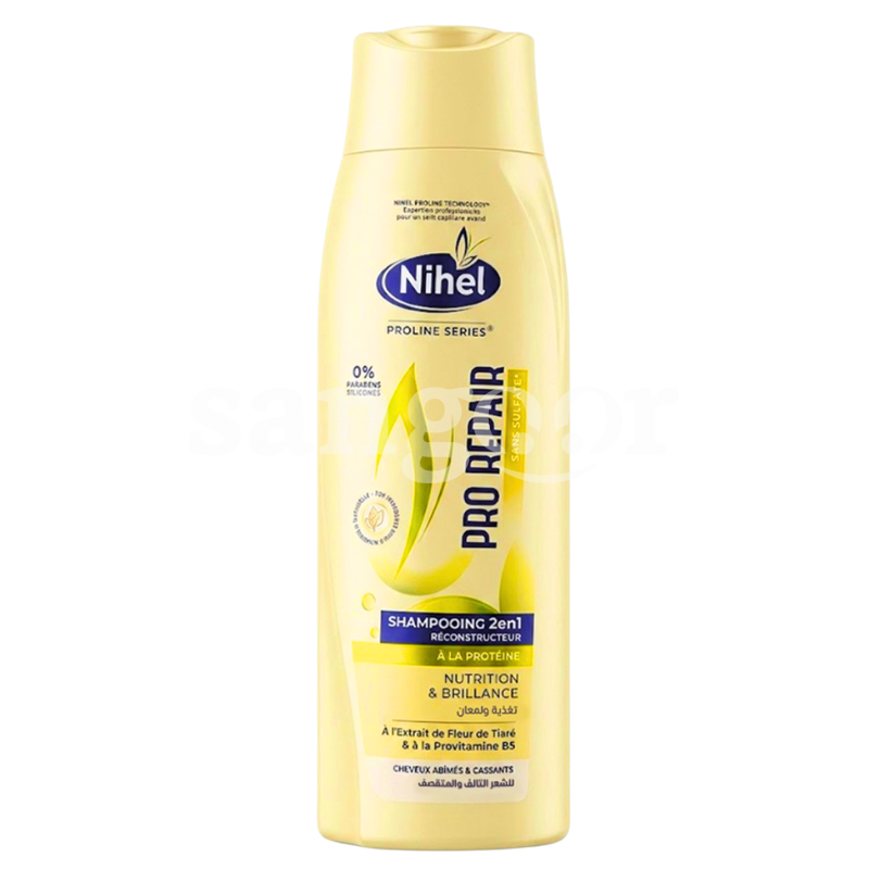 NIHEL SHAMPOING 350ML SANS SULFATE PRO REPAIR NIHEL SHAMPOING 350ML SANS SULFATE PRO REPAIR Prix Tunisie