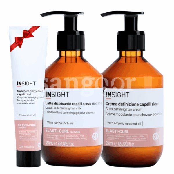 PACK INSIGHT CREME 250ML +LAIT 250ML ELASTI CURL +MASQUE LEAVE IN GRATUIT Prix Tunisie