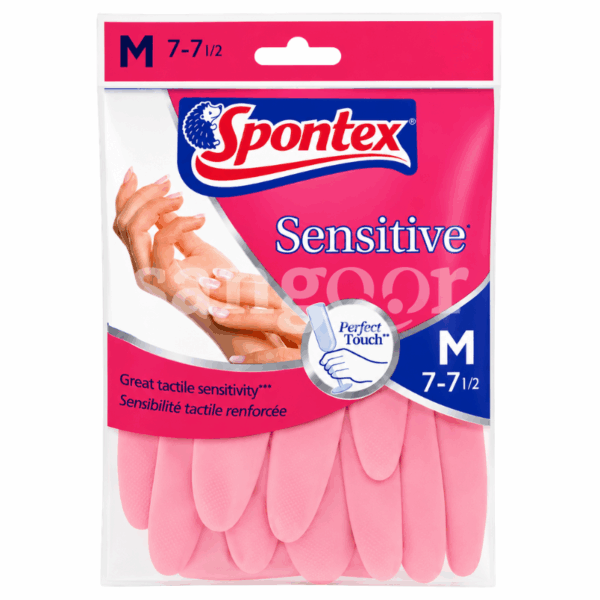 SPONTEX GANTS SENSITIVE MOYEN Prix Tunisie